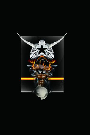 火印花华亿平台图片