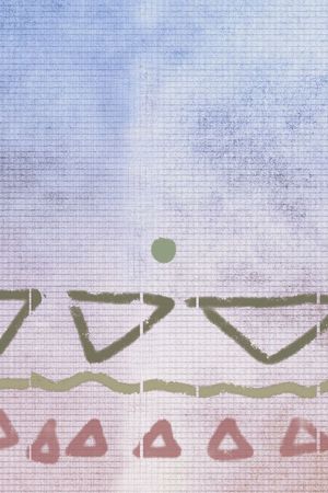 彩色印花华亿平台图片