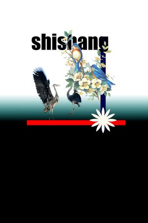 时尚大牌欧美风格印花华亿平台图片