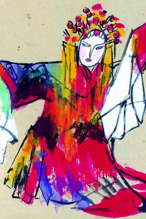 京剧人物  人物速写 油画 中国风  包青天印花华亿平台图片