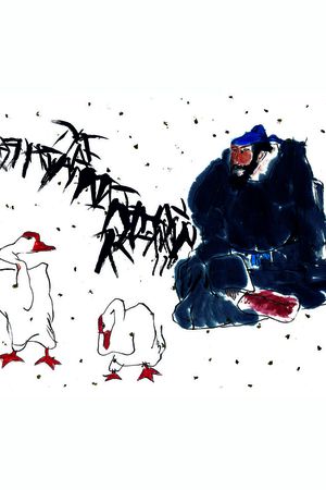 中国风印花华亿平台图片