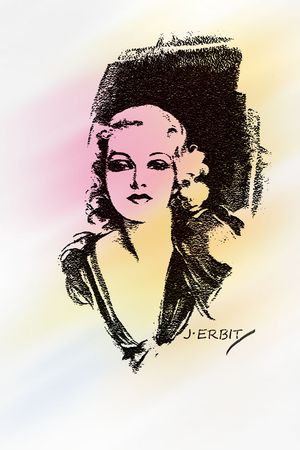 定位印花华亿平台图片