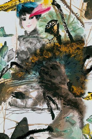 中国风印花华亿平台图片