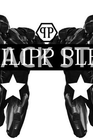 黑色印花华亿平台图片