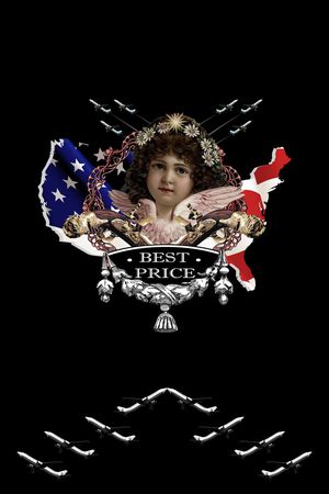 潮流印花华亿平台图片