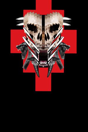 潮牌印花华亿平台图片