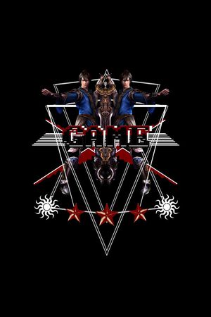 潮流时尚印花华亿平台图片