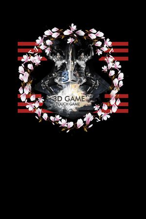 t恤华亿平台印花华亿平台图片