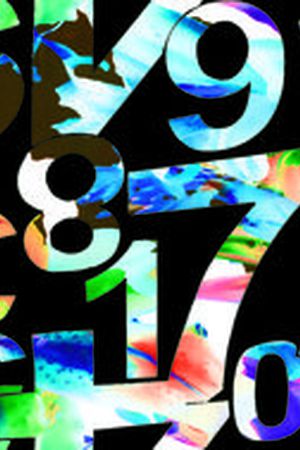 阿拉伯数字印花华亿平台图片