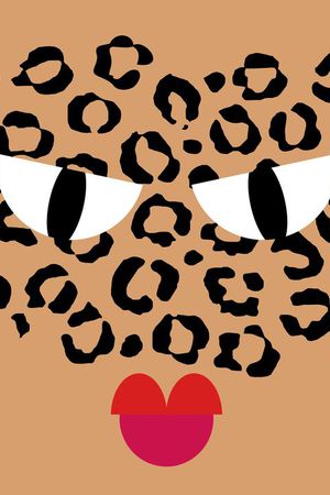 复古印花华亿平台图片