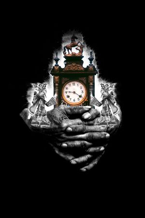 中国风印花华亿平台图片