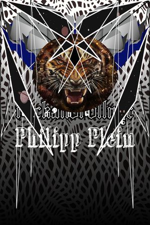 Philipp Plein印花华亿平台图片