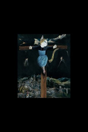 潮流印花华亿平台图片