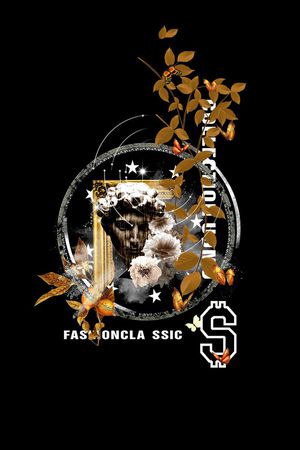 时尚印花华亿平台图片