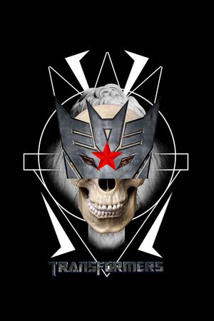 潮流时尚印花华亿平台图片