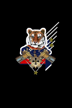 趣味动物印花华亿平台图片