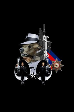 趣味男装图案印花华亿平台图片