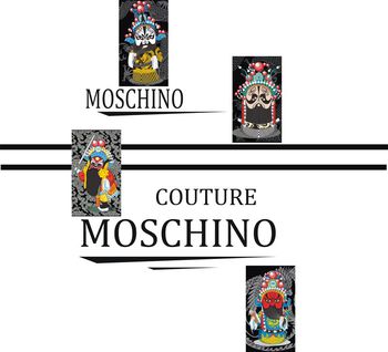 京剧卡通人物印花华亿平台图片