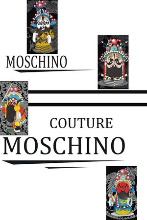 京剧卡通人物印花华亿平台图片