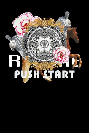 t恤华亿平台印花华亿平台图片