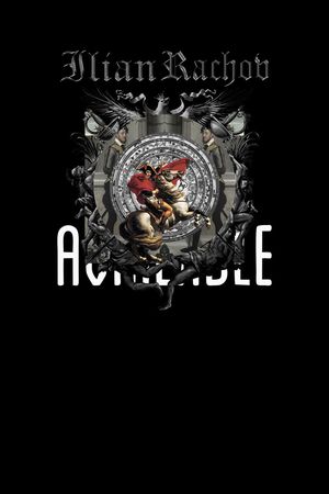 潮流印花华亿平台图片