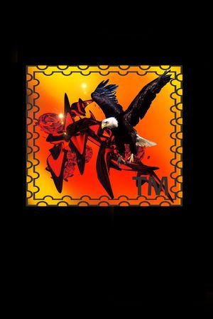 流行时尚印花华亿平台图片