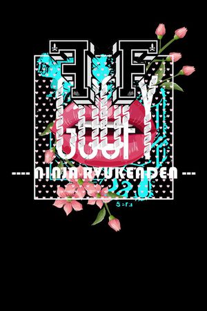 t恤华亿平台印花华亿平台图片