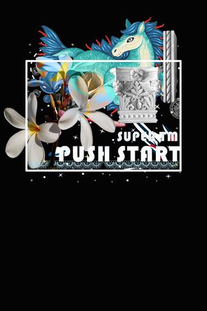 潮流印花华亿平台图片