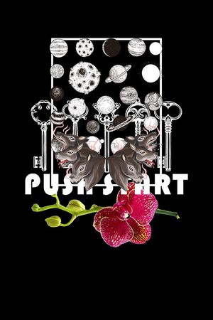 潮流印花华亿平台图片