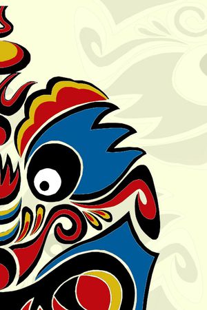 几何印花华亿平台图片