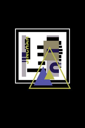 字母印花华亿平台图片