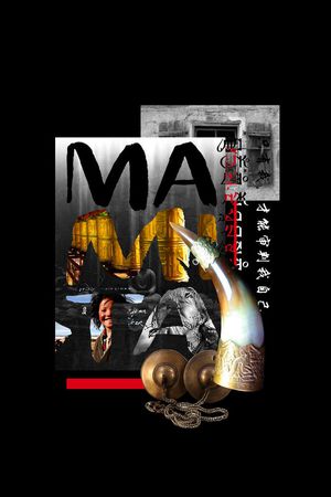 中国风印花华亿平台图片