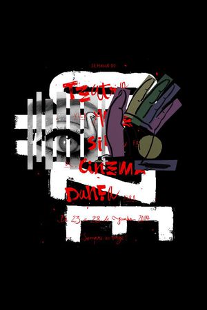 抽象男装图案印花华亿平台图片