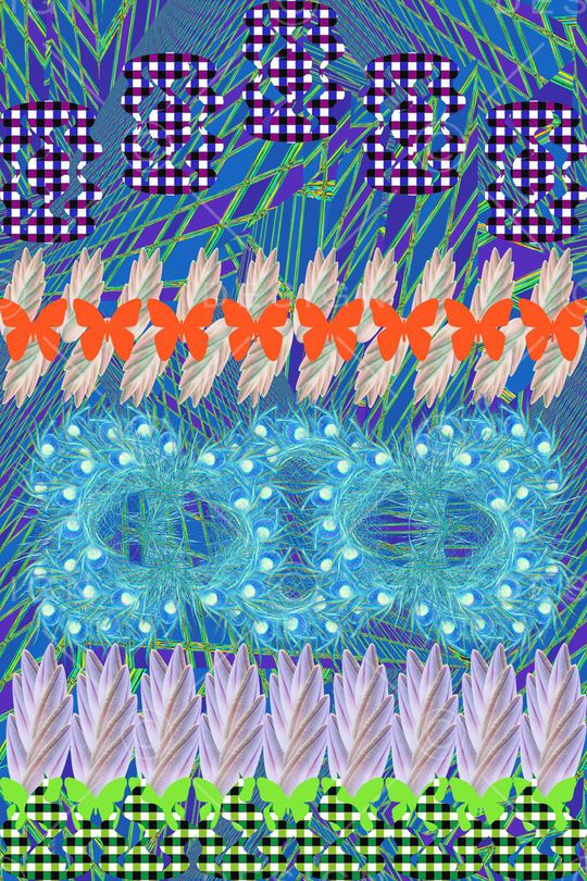 格子印花华亿平台图片