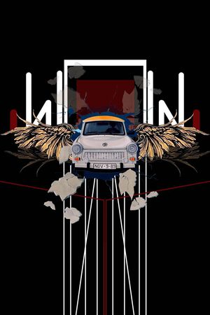 定位印花华亿平台图片