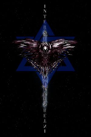 潮牌印花华亿平台图片