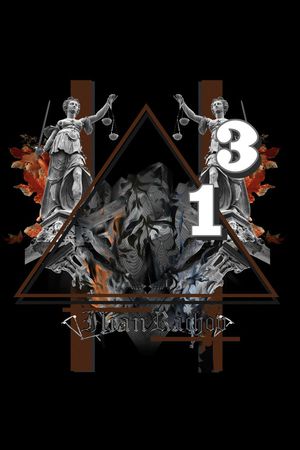 潮牌印花华亿平台图片