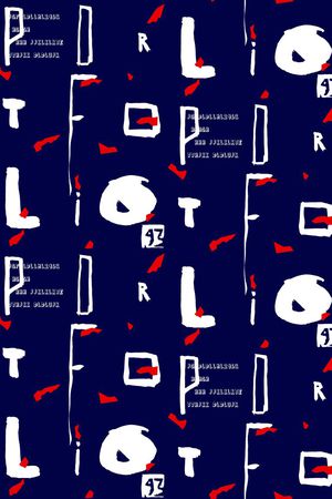 时尚潮流印花华亿平台图片