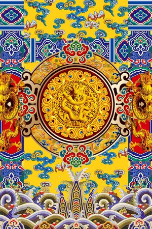 MAX-定位中国民族风印花华亿平台图片