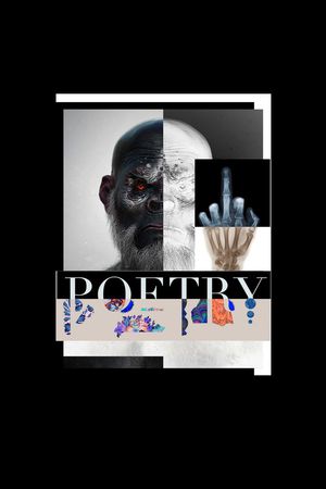 T恤卫衣印花印花华亿平台图片