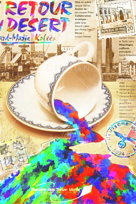 美式咖啡印花华亿平台图片