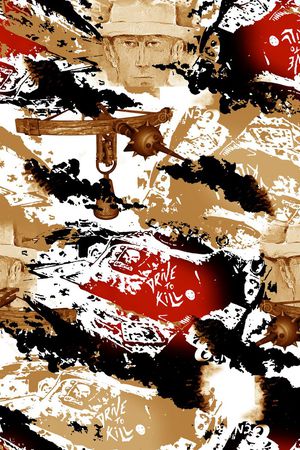 抽象男装图案印花华亿平台图片