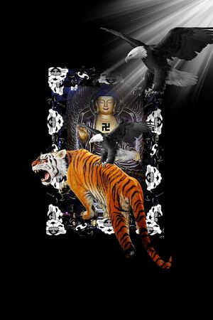 抽象男装图案印花华亿平台图片