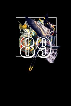 潮流男装定位印花华亿平台图片