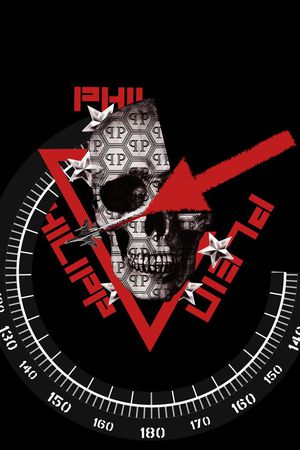 Philipp Plein印花华亿平台图片