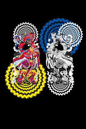 男装印花华亿平台图片