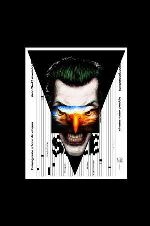 定位个性印花华亿平台图片