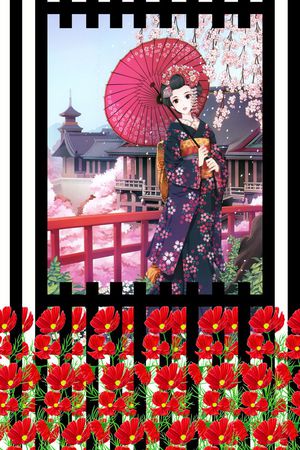 流行时尚 日系定位民族风情 仕女 伞 樱花 格桑花 阁楼 服装 窗帘 箱包 丝巾印花华亿平台图片