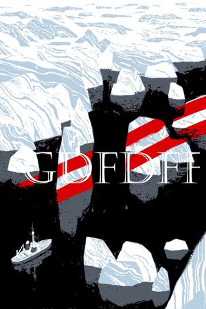 抽象男装图案印花华亿平台图片