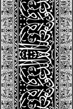 民族风印花华亿平台图片